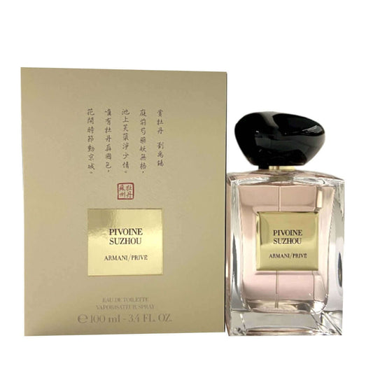 Armani Prive Pivoine Suzhou by Giorgio Armani women EDT 3.3 / 3.4 oz New In Box