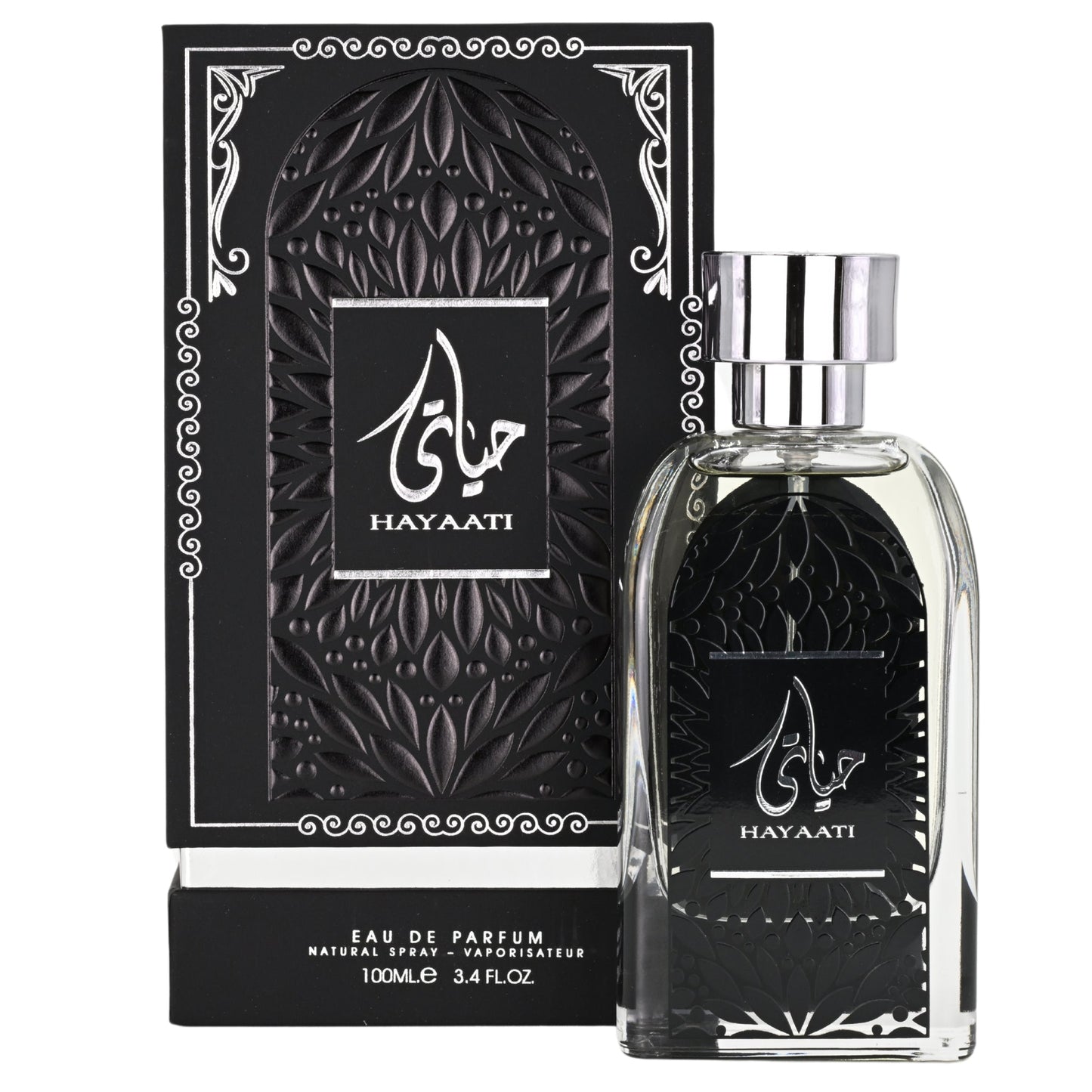 Hayaati by Ard Al Zaafaran cologne for men EDP 3.3 / 3.4 oz New in Box