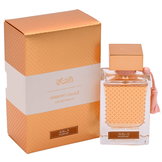 Qasamat Morhaf by Rasasi cologne for men EDP 2.2 oz New In Box
