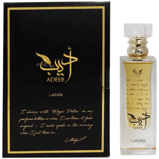 Adeeb by Lattafa perfume for unisex EDP 2.72 oz New in Box