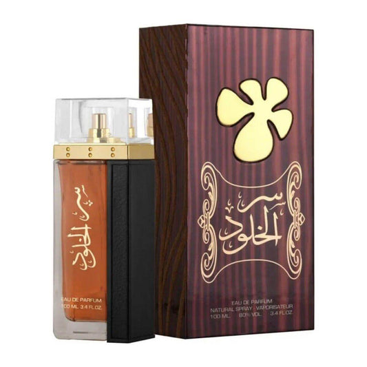 Ser Al Khulood Brown by Lattafa perfume for unisex EDP 3.3 / 3.4 oz New in Box