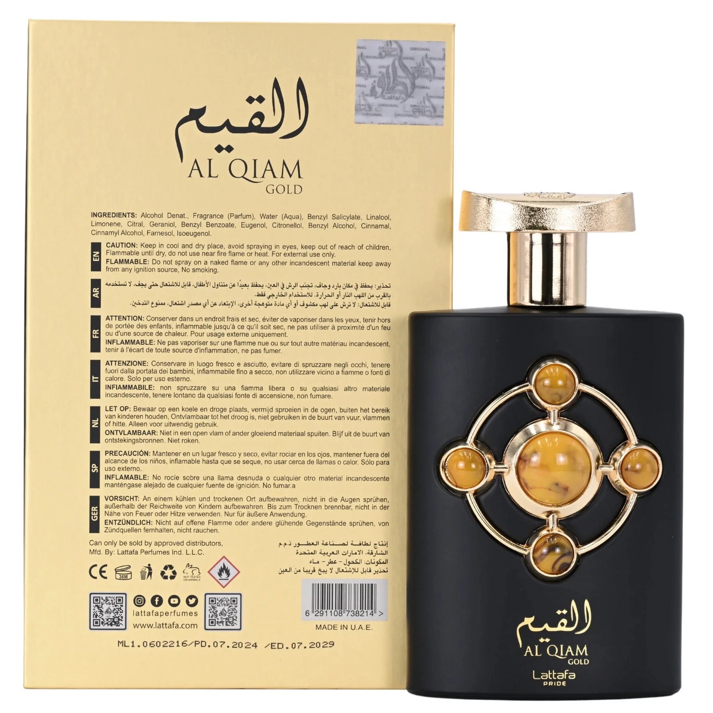 Al Qiam Gold by Lattafa Perfume for Women EDP 3.4 oz