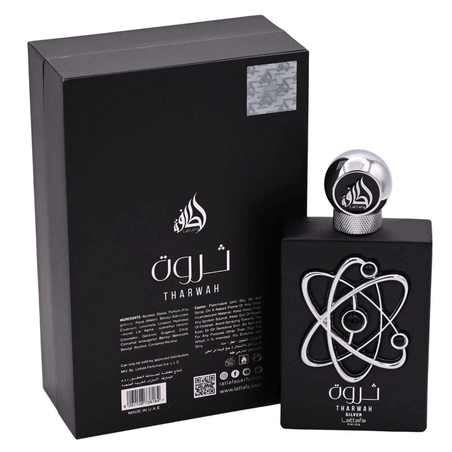 Lattafa Pride Tharwah Silver Unisex Eau De Parfum 3.4 oz