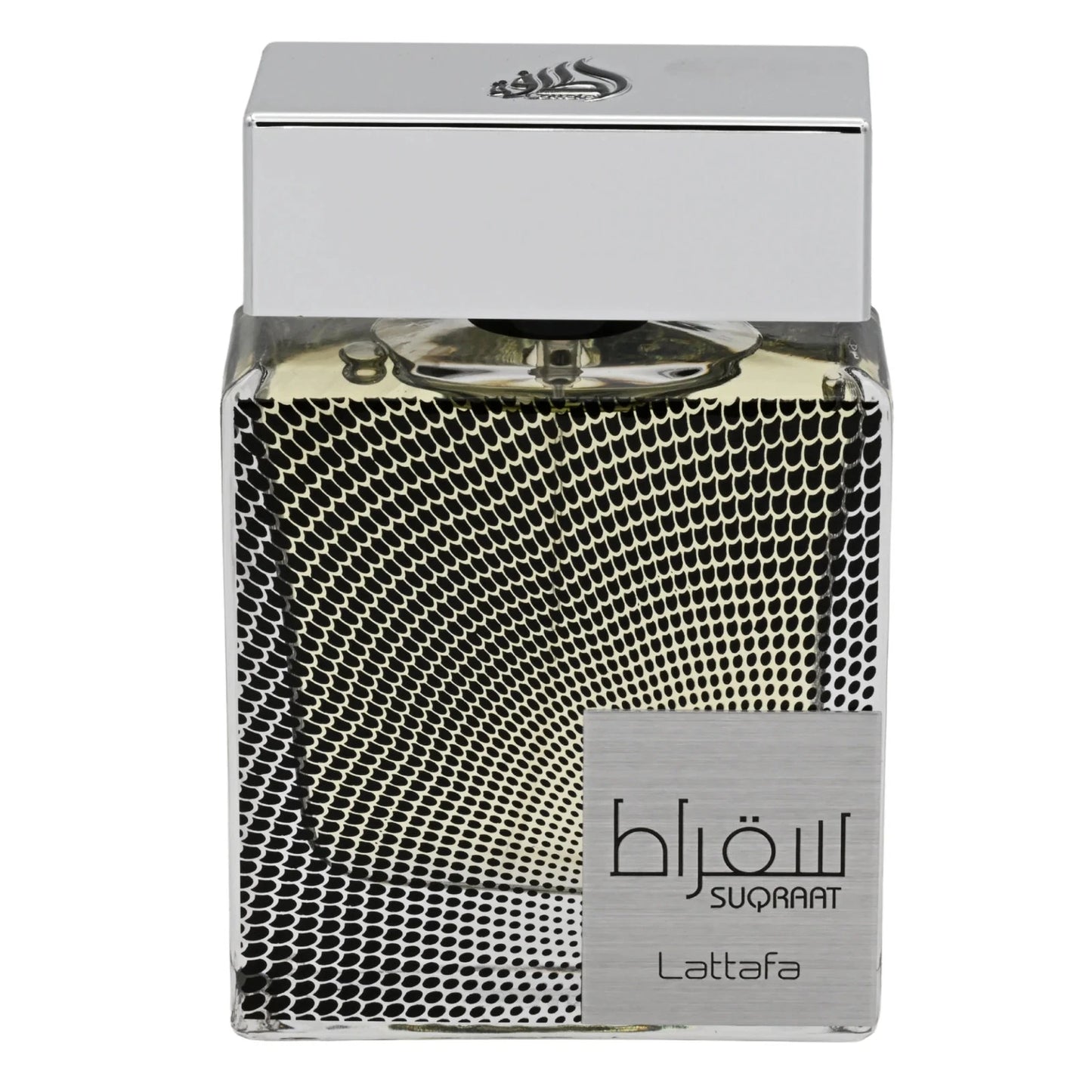Suqraat by Lattafa Perfume Unisex EDP 3.4 oz